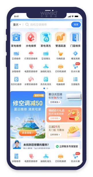 Screenshoots image