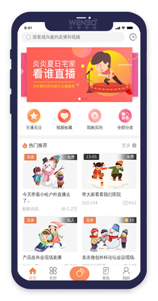 Screenshoots image
